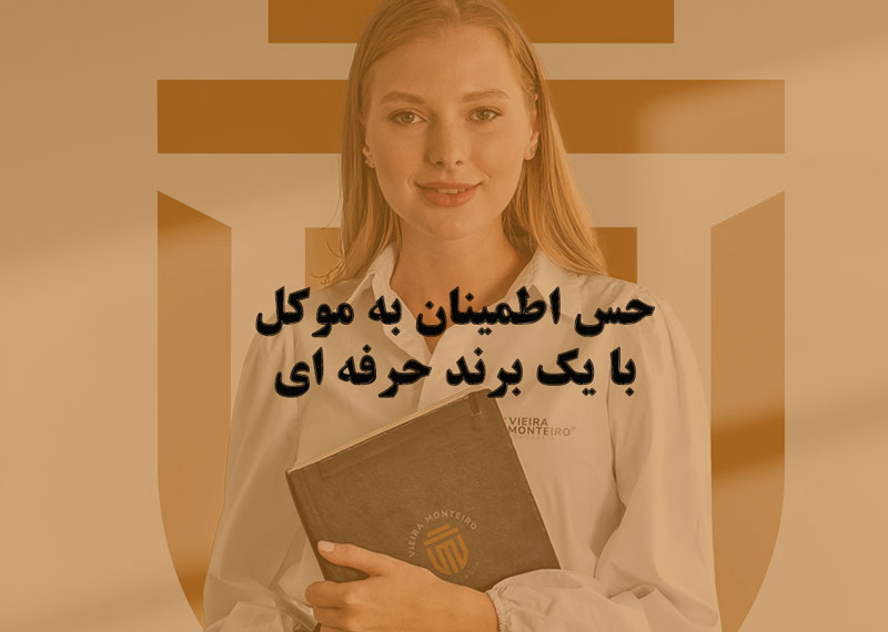 Vakil Marketing