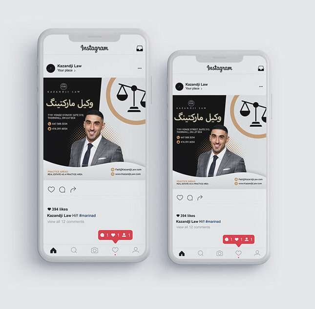 اینستاگرام-برای-وکلا