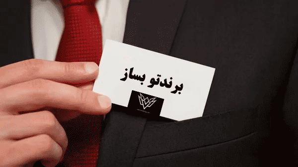 گام‌های اصلی برندسازی برای وکلای تازه‌کار
