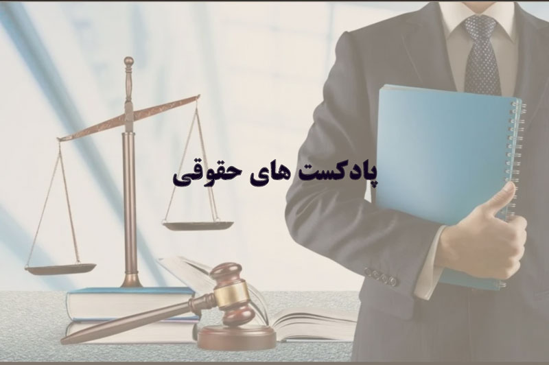 Vakil Marketing
